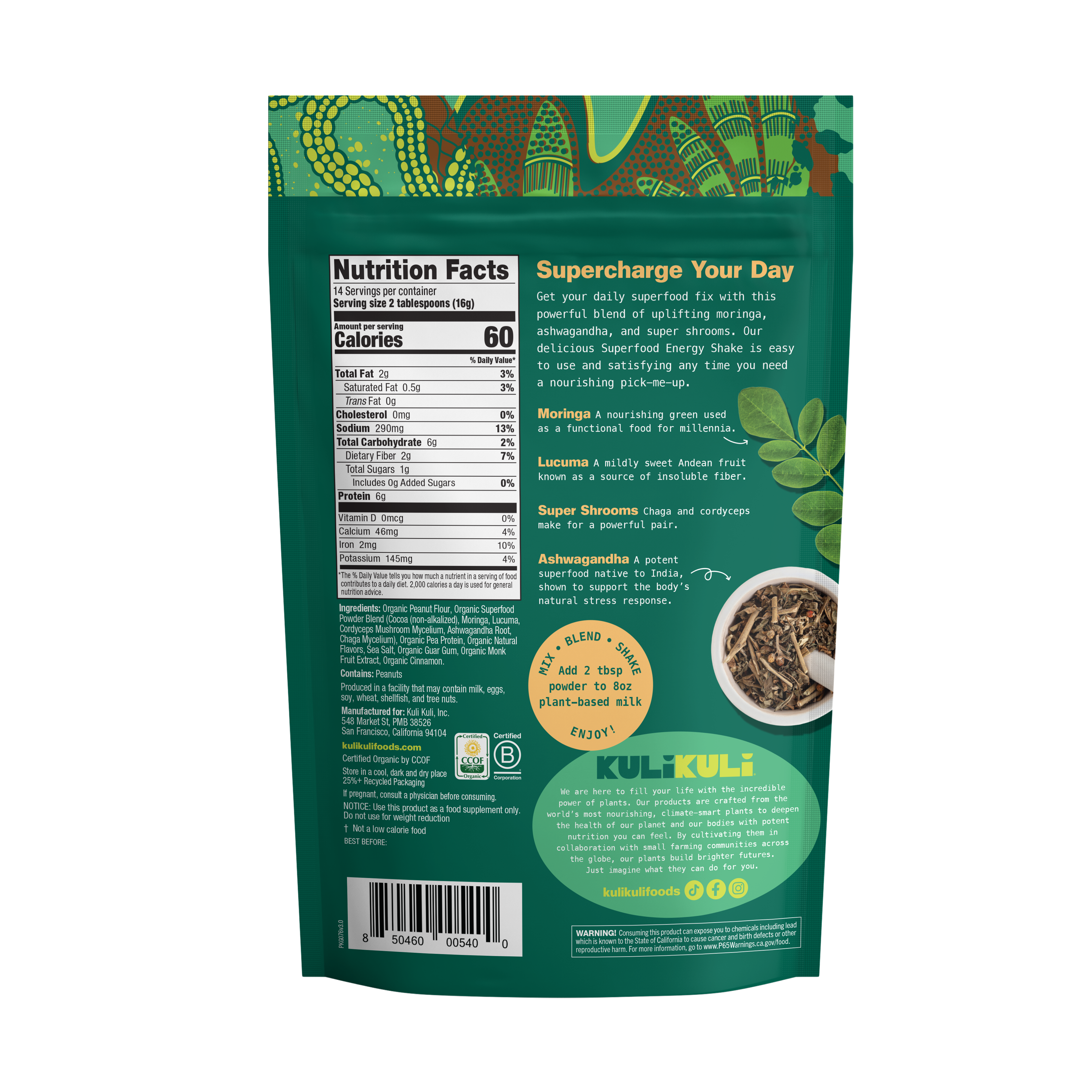 Organic Superfood Energy Shake - Chocolate Peanut Butter
